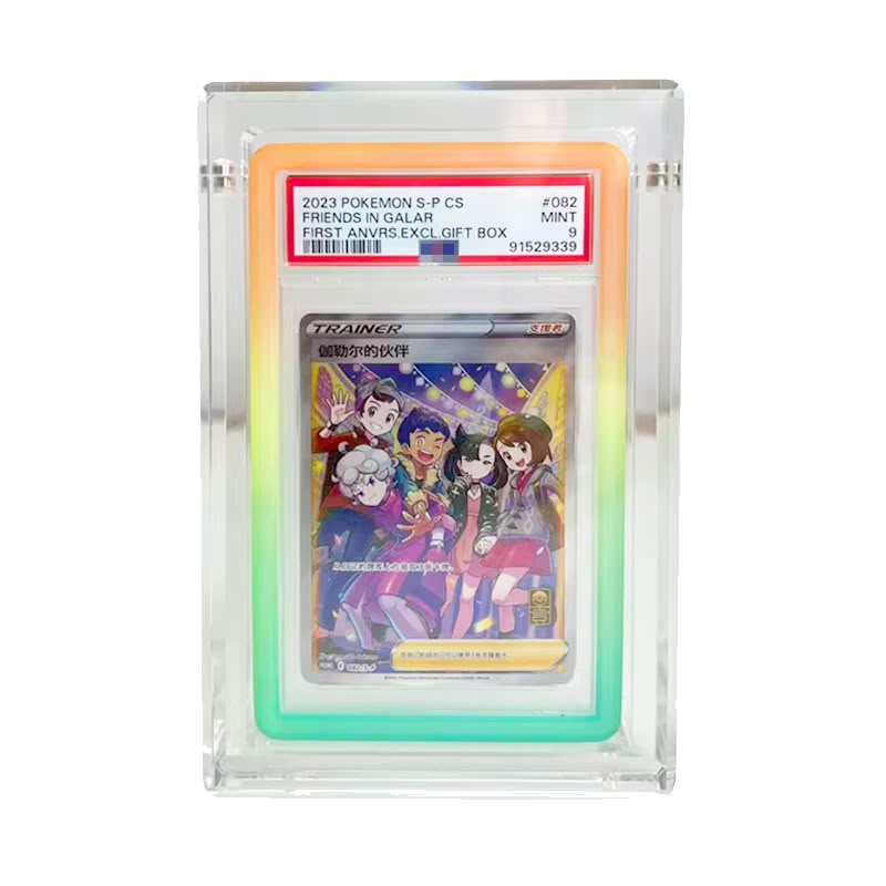 Guard Acryl PSA-Slab